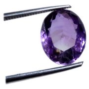 Natural Amethyst Stone Natural Certified ( Katela ) Oval Cut Natural Jamunia Gemstone 2.25 Ct to 15 Ct